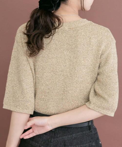 ITEMS URBANRESEARCH（アイテムズ アーバンリサーチ）の「ラメ半袖ニット（ニット/セーター・レディース・オフホワイト/ゴールド/ブラック・FREE）」の19枚目の写真