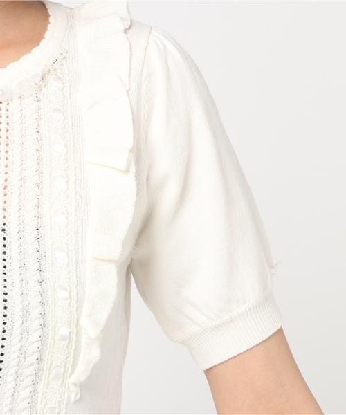 LODISPOTTO（ロディスポット）の「プリプリフリフリニット（ニット/セーター・レディース・ホワイト/ピンク/ネイビー・MEDIUM）」の9枚目の写真