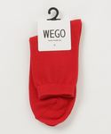 WEGO | WEGO/無地ソックス(襪子)