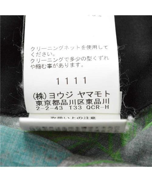 ブランド古着】スカルローズバルーンロングパンツ グリーン（その他