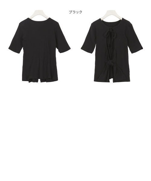 KOBE LETTUCE(コウベレタス)の「バックリボン五分袖カットソー(Tシャツ/カットソー・レディース・ブラック/ダークグリーン/ベージュ/ブラウン/レンガ・FREE)」の6枚目の写真