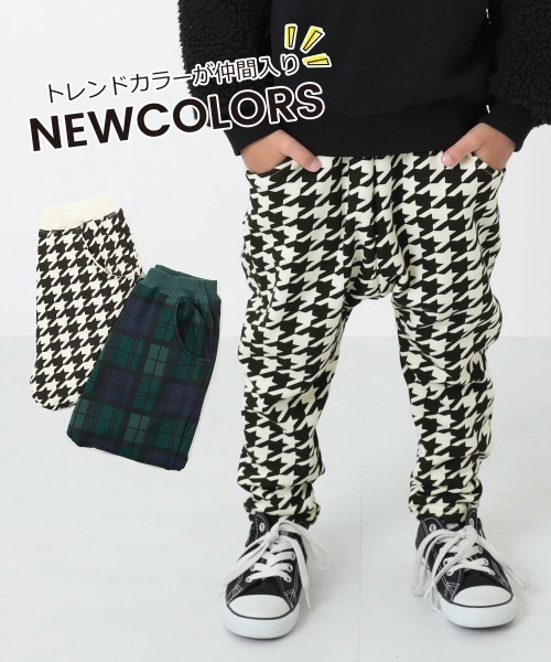 devirock（デビロック）の「プリント裏シャギー裏起毛サルエルパンツ（その他パンツ・キッズ・ネイビー/ブラック系その他/ブラウン系その他/ダークベージュ/ブラック系その他2/オフホワイト/カモフラージュ/ブラック系その他3/ブラウン系その他2・120cm/90cm/160cm/150cm/80ｃｍ/100cm/95cm/130cm/140cm/110cm）」の12枚目の写真