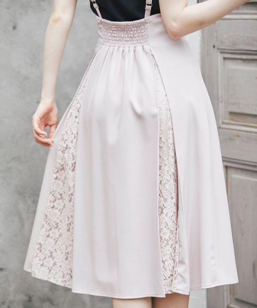 tocco closet（トッコ クローゼット）の「くるみボタン付き