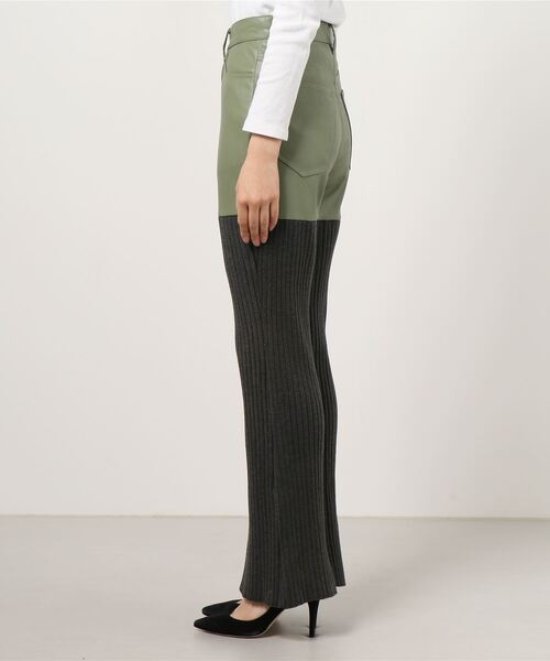 ヴィーガンレザーニットパンツ【MAISON SPECIAL/メゾンスペシャル