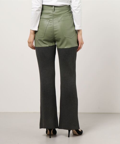 ヴィーガンレザーニットパンツ【MAISON SPECIAL/メゾンスペシャル