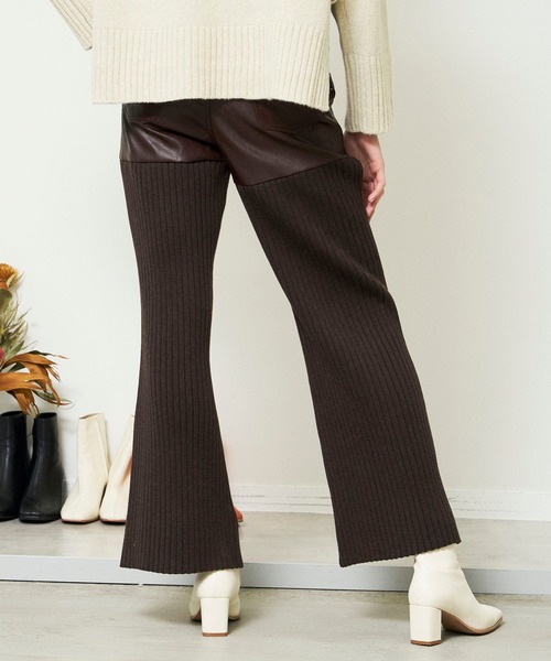 ヴィーガンレザーニットパンツ【MAISON SPECIAL/メゾンスペシャル