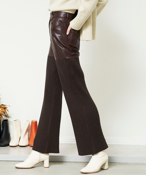 ヴィーガンレザーニットパンツ【MAISON SPECIAL/メゾンスペシャル