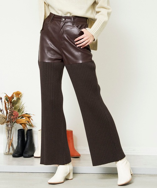 ヴィーガンレザーニットパンツ【MAISON SPECIAL/メゾンスペシャル