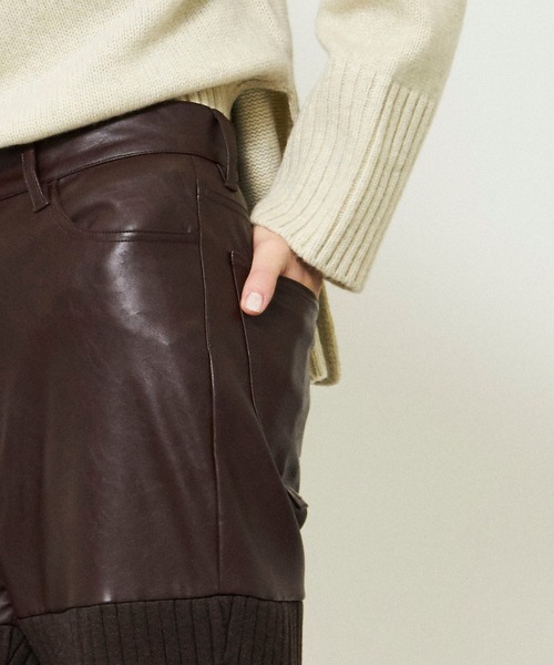 ヴィーガンレザーニットパンツ【MAISON SPECIAL/メゾンスペシャル