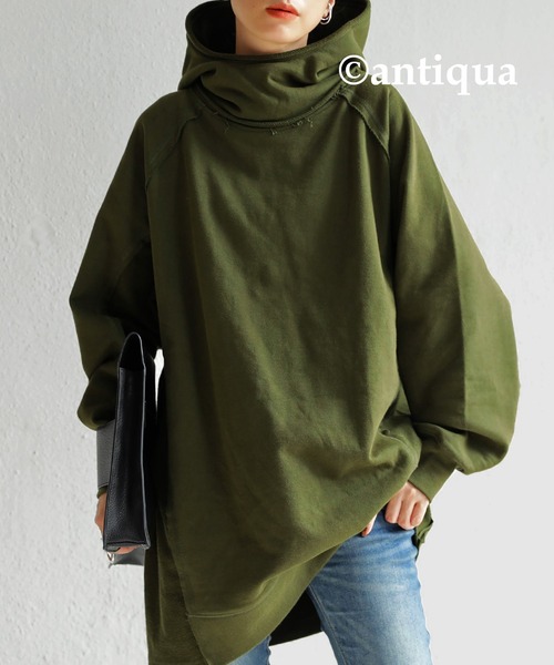 antiqua(アンティカ)の「裏毛切替えパーカー(スウェット・レディース・オートミール/カーキ/ネイビー/ブラック/パープル系その他・FREE)」の1枚目の写真
