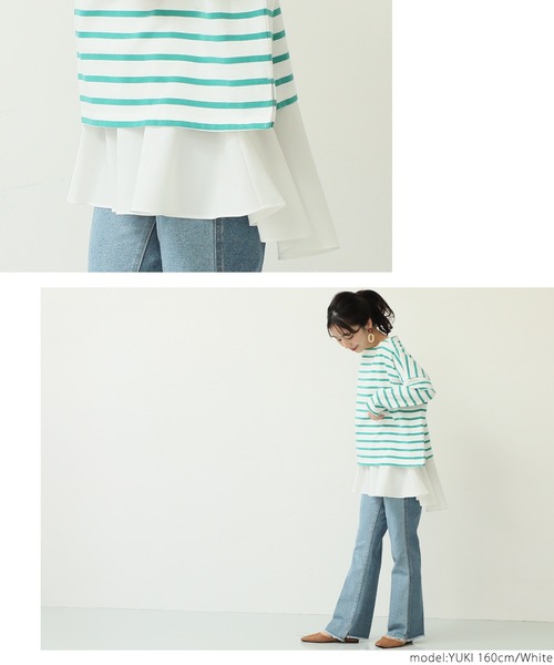 coca(coca)(コカ)の「レイヤードに最適!ヘムフレアブラウス(シャツ/ブラウス・レディース・ホワイト/ブラック・ONE SIZE)」の9枚目の写真