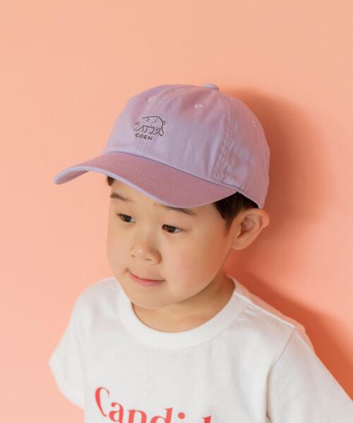 coen(コーエン)の「【coen キッズ/ジュニア】ベアイラストキャップ(キャップ・キッズ・ブラック/ベージュ/ライラック・54cm/56cm)」の5枚目の写真