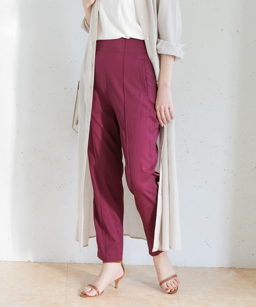 セール】ピンタックテーパードパンツ（その他パンツ）｜URBAN RESEARCH