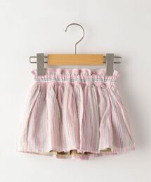 SHIPS（シップス）の「SHIPS KIDS:リバーシブル ストライプ ギャザー スカート(90cm)（スカート・キッズ）」