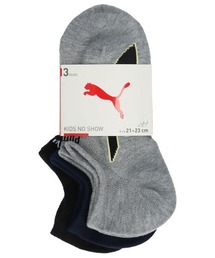 Puma プーマのソックス 靴下通販 Zozotown