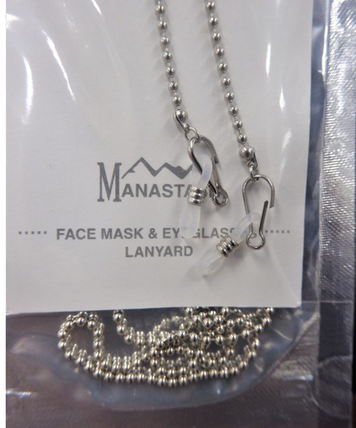 MANASTASH（マナスタッシュ）の「MANASTASH/マナスタッシュ　 2WAY FACE MASK & GLASS STRAP ボールチェーン　2ウェイマスク＆サングラスストラップ（マスク・レディース・シルバー・FREE）」の3枚目の写真