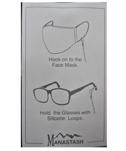MANASTASH（マナスタッシュ）の「MANASTASH/マナスタッシュ　 2WAY FACE MASK & GLASS STRAP ボールチェーン　2ウェイマスク＆サングラスストラップ（マスク・レディース・シルバー・FREE）」の2枚目の写真