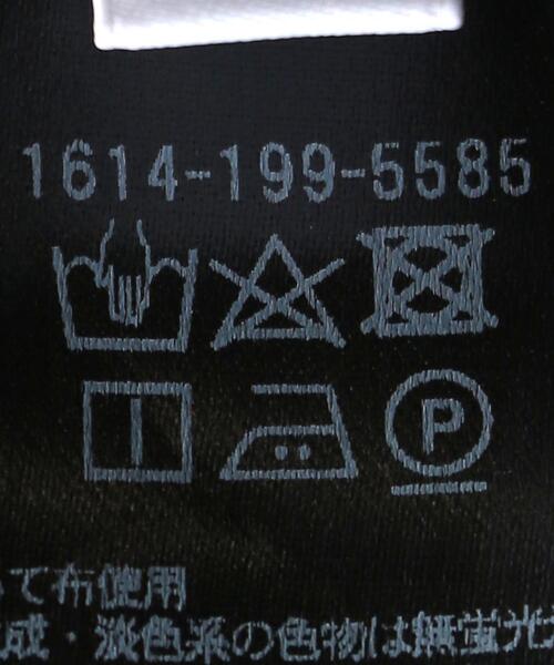 BEAUTY&YOUTH UNITED ARROWS（ビューティーアンドユースユナイテッドアローズ）の「BY キュプライージージョガー パンツ -ウォッシャブル-◆（その他パンツ・レディース・ベージュ/ダークブラウン・SMALL/MEDIUM）」の19枚目の写真