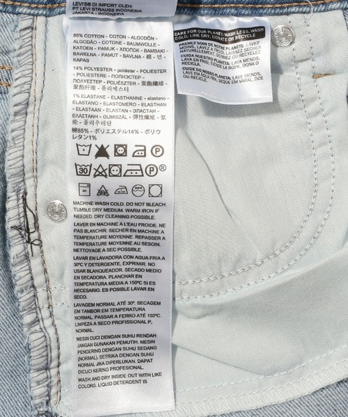 Levi's（リーバイス）の「HIGH WAISTED CROP フレア HIGH LIGHT（デニムパンツ・レディース・ライトインディゴブルー・27inch/23inch/24inch/29inch/25inch/30inch/26inch/28inch）」の18枚目の写真