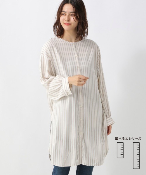 LEPSIM（レプシィム）の「【選べる丈シリーズ】アソートノーカラーブラウス　954650（シャツ/ブラウス・レディース・チャコールグレー/ベージュ/オフホワイト/ブルー/ブルー系その他・FREE/TALL）」の3枚目の写真