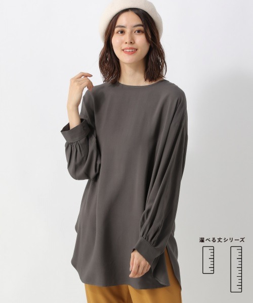 LEPSIM（レプシィム）の「【選べる丈シリーズ】アソートノーカラーブラウス　954650（シャツ/ブラウス・レディース・チャコールグレー/ベージュ/オフホワイト/ブルー/ブルー系その他・FREE/TALL）」の2枚目の写真