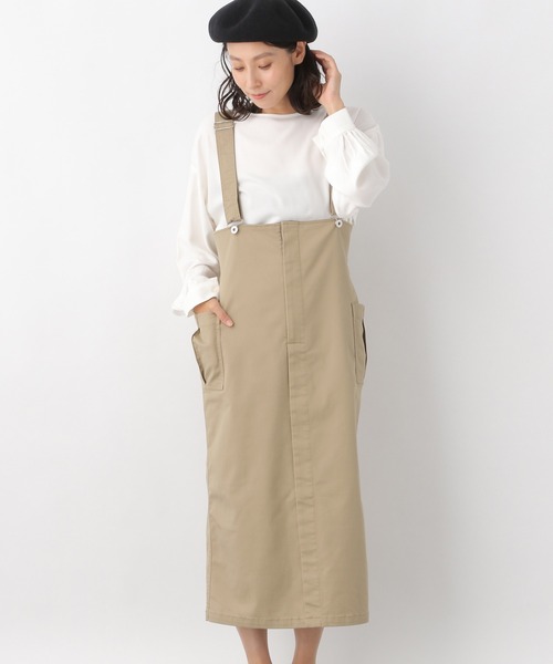 LEPSIM（レプシィム）の「【選べる丈シリーズ】アソートノーカラーブラウス　954650（シャツ/ブラウス・レディース・チャコールグレー/ベージュ/オフホワイト/ブルー/ブルー系その他・FREE/TALL）」の22枚目の写真