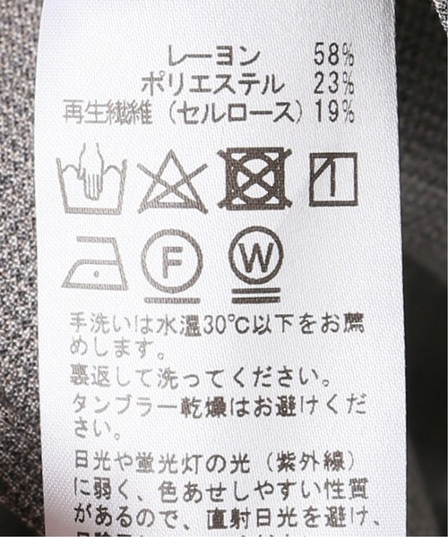 IENA（イエナ）の「GRYポイントスリーブシャツブラウス（シャツ/ブラウス・レディース・チャコールグレー・FREE）」の19枚目の写真