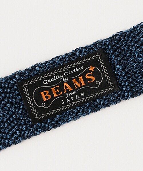 BEAMS PLUS（ビームスプラス）の「Knit Tie Silk Grandrelle（ネクタイ・メンズ・ブラック/グリーン/レッド/ブルー系その他4/ブラウン・ONE SIZE）」の7枚目の写真