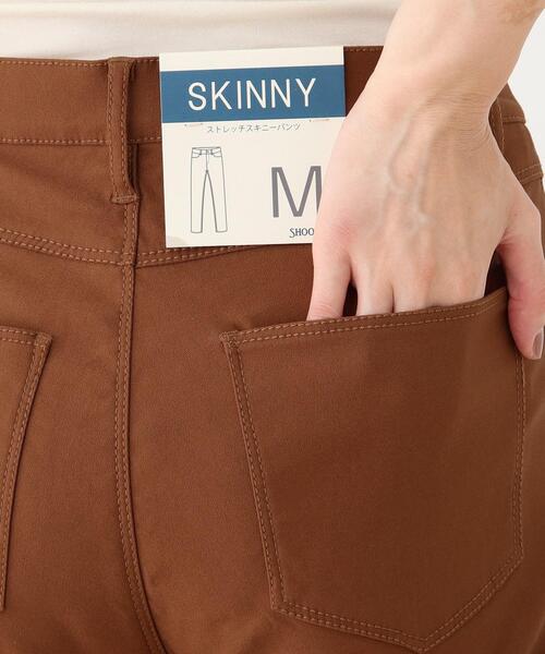 SHOO・LA・RUE(シューラルー)の「◆【SS-4L】ストレッチ裏起毛スキニーパンツ(その他パンツ・レディース・ブラック/ベージュ/オリーブ/レンガ・10/01/02/03/04/05/06)」の12枚目の写真