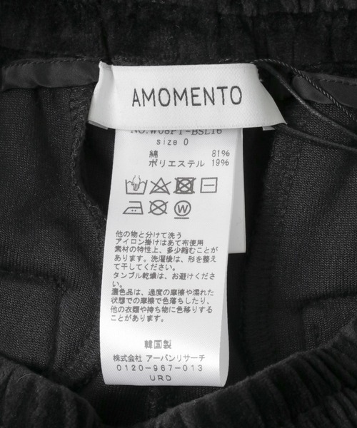 AMOMENTO(アモーメント)の「AMOMENTO velours pants(その他パンツ・レディース・ブラック・1)」の14枚目の写真