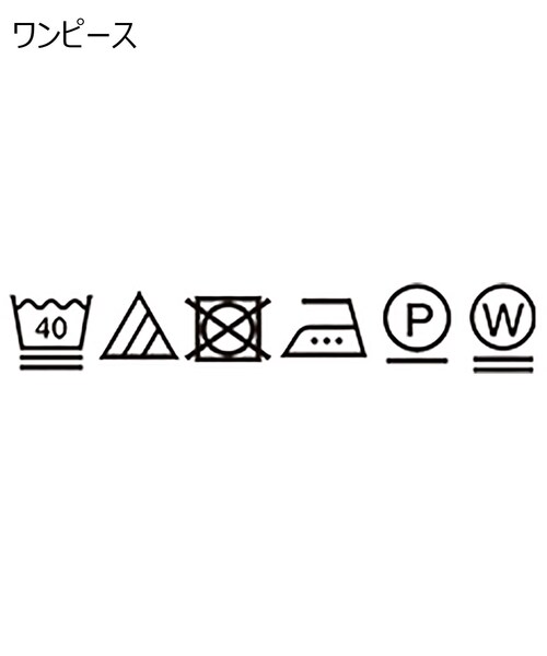 OPAQUE.CLIP（オペークドットクリップ）の「◆【大草直子さんコラボ】フレンチリネン ギャザーワンピース（ワンピース・レディース・ピンク系/ブルー/ブラック・38/36）」の11枚目の写真