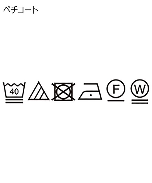 OPAQUE.CLIP（オペークドットクリップ）の「◆【大草直子さんコラボ】フレンチリネン ギャザーワンピース（ワンピース・レディース・ピンク系/ブルー/ブラック・38/36）」の12枚目の写真