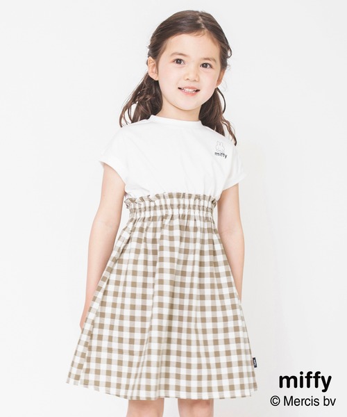 Miffy（ ミッフィー）の「【Miffy/ミッフィー】ドット柄