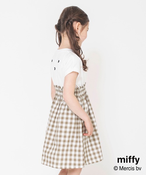 Miffy（ ミッフィー）の「【Miffy/ミッフィー】ドット柄