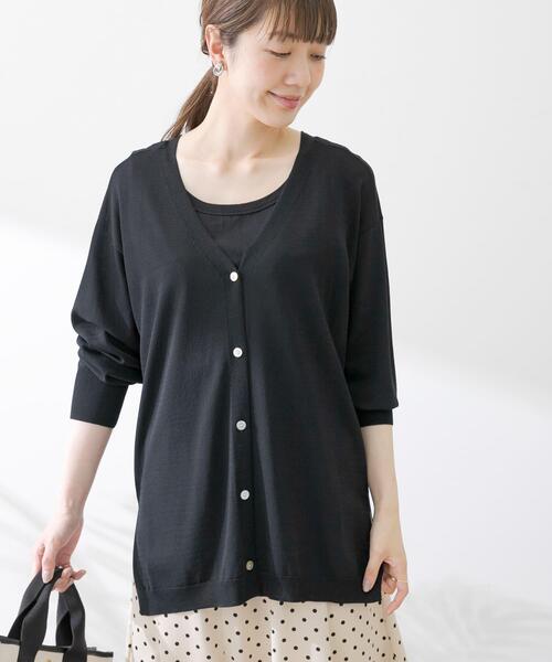 URBAN RESEARCH Sonny Label（アーバンリサーチサニーレーベル）の「『接触冷感』ミディ丈カーディガン（カーディガン/ボレロ・レディース・ライトグレー/ブラック/グリーン/ブルー系その他・FREE）」の2枚目の写真