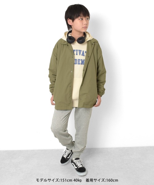 GLAZOS（グラソス）の「スウェットパンツ【セットアップ対応】（スウェットパンツ・キッズ・グレー/ライトベージュ/ブラック/カーキ・140cm/160cm/170cm/150cm）」の18枚目の写真