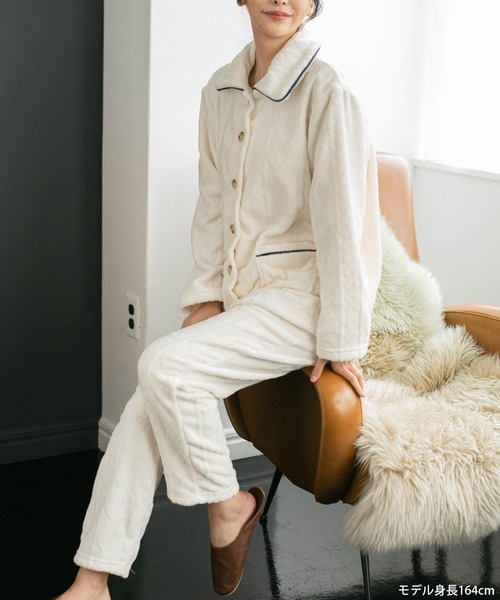 fran de lingerie（フランデランジェリー）の「もこもこ フリース前開き上下セット レディース パジャマ ふわふわ 部屋着 かわいい あったか（ルームウェア/パジャマ・レディース・グレイッシュベージュ/オフホワイト/ライトブラウン/ワインレッド/コーラルピンク/ホワイト/ライトグレー/ダークブルー/オレンジ/モカ・M-L）」の13枚目の写真