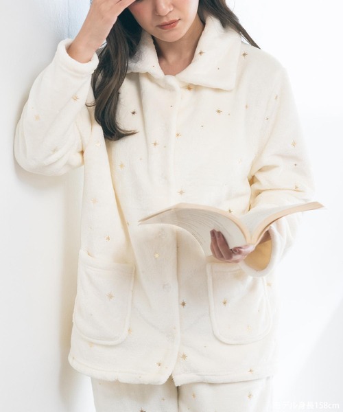 fran de lingerie（フランデランジェリー）の「もこもこ フリース前開き上下セット レディース パジャマ ふわふわ 部屋着 かわいい あったか（ルームウェア/パジャマ・レディース・グレイッシュベージュ/オフホワイト/ライトブラウン/ワインレッド/コーラルピンク/ホワイト/ライトグレー/ダークブルー/オレンジ/モカ・M-L）」の17枚目の写真