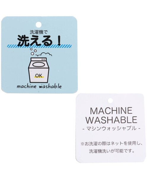 BREEZE（ブリーズ）の「ケーブルニットスカート_ウォッシャブル（スカート・キッズ・アイボリー/ネイビー・140/120/100/90）」の8枚目の写真