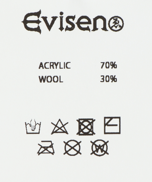 Evisen Skateboards(エビセンスケートボード)の「【EVISEN / エビセン】EVIJO BEANIE(ニットキャップ/ビーニー・メンズ・ブラック/ブルー系その他・FREE)」の4枚目の写真