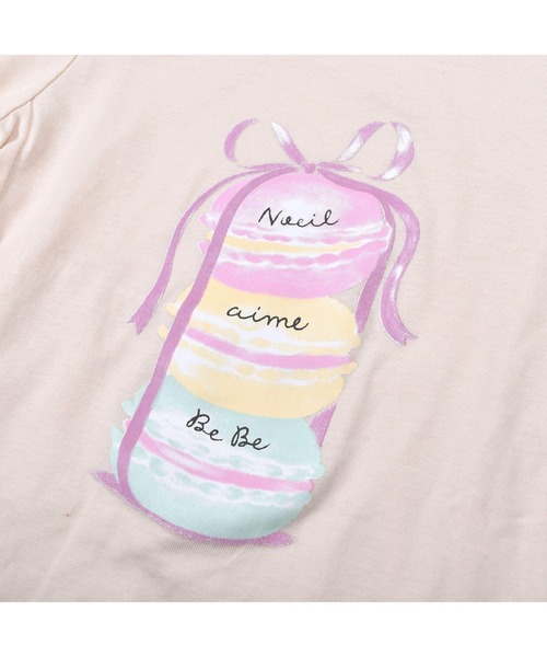 Noeil aime BeBe(ノイユエイムベベ)の「Noeil aime BeBe/後ろ ギャザー マカロン 天竺 Tシャツ (80~130cm)(Tシャツ/カットソー・キッズ・ベージュ/パープル・110/80/90/130/120/100)」の15枚目の写真