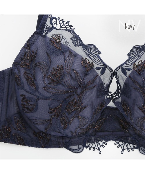 mignon la vie a duex(ミニヨン ラヴィアドゥ)の「【Shell&Tulip/シェル&チューリップ】ブラジャー 単品(ブラジャー・レディース・ライトブラウン/ネイビー/イエロー・B70/B75/B80/C65/C70/C75/C80/D65/D70/D75/D80/E65/E70/E75/F65/F70/F75)」の8枚目の写真