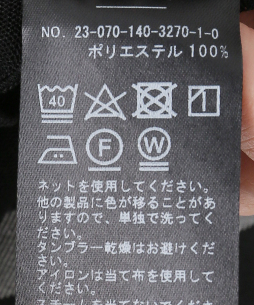 La TOTALITE(ラトータリテ)の「シアーハイネックカットソー(Tシャツ/カットソー・レディース・ベージュ/ホワイト/ブラック・FREE)」の14枚目の写真