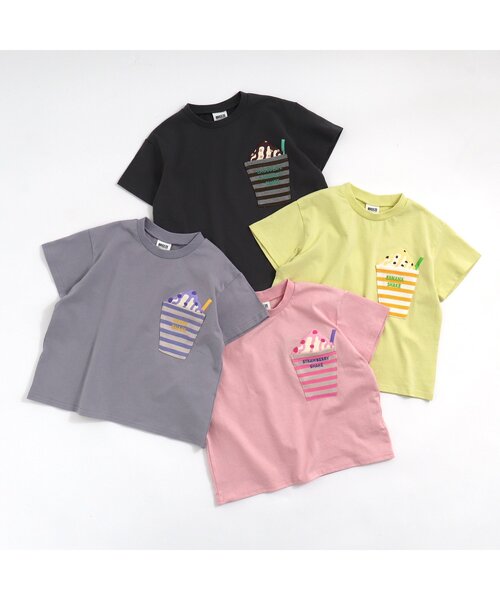 BREEZE（ブリーズ）の「【セットアップ対応】シェイクポケットTシャツ（Tシャツ/カットソー・キッズ・ピンク/ライム/チャコール/パープル・80/90/100/110/120/130/140）」の5枚目の写真