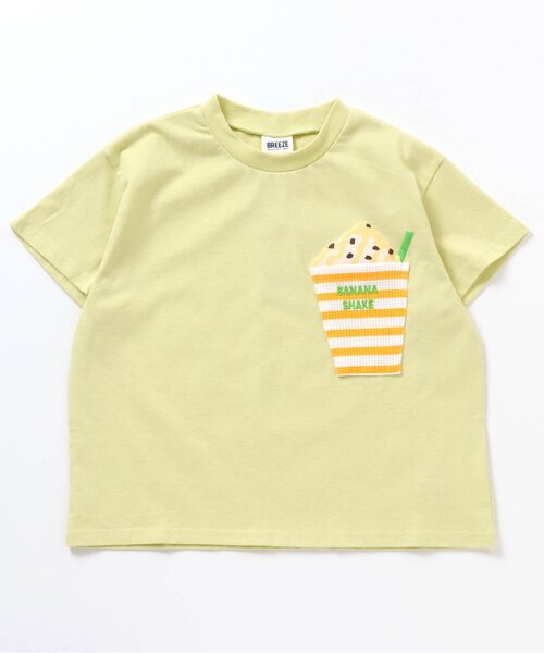 BREEZE（ブリーズ）の「【セットアップ対応】シェイクポケットTシャツ（Tシャツ/カットソー・キッズ・ピンク/ライム/チャコール/パープル・80/90/100/110/120/130/140）」の12枚目の写真