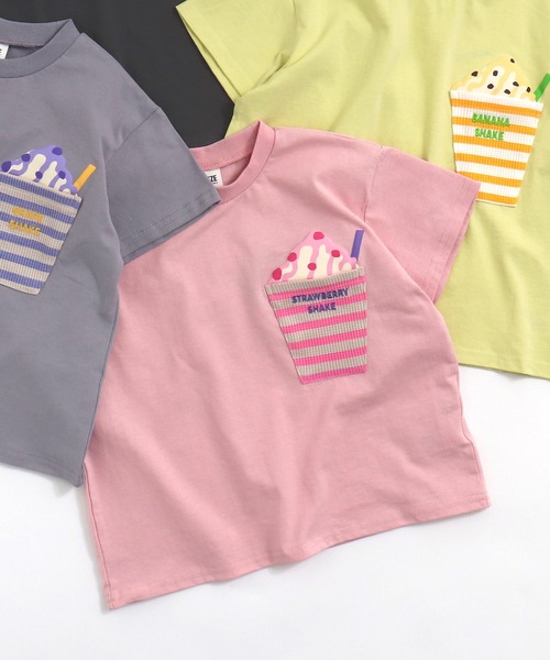 BREEZE（ブリーズ）の「【セットアップ対応】シェイクポケットTシャツ（Tシャツ/カットソー・キッズ・ピンク/ライム/チャコール/パープル・80/90/100/110/120/130/140）」の4枚目の写真