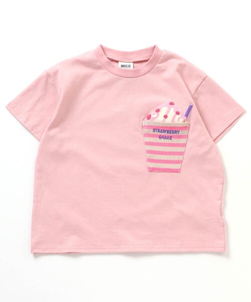 BREEZE（ブリーズ）の「【セットアップ対応】シェイクポケットTシャツ（Tシャツ/カットソー・キッズ・ピンク/ライム/チャコール/パープル・80/90/100/110/120/130/140）」の21枚目の写真