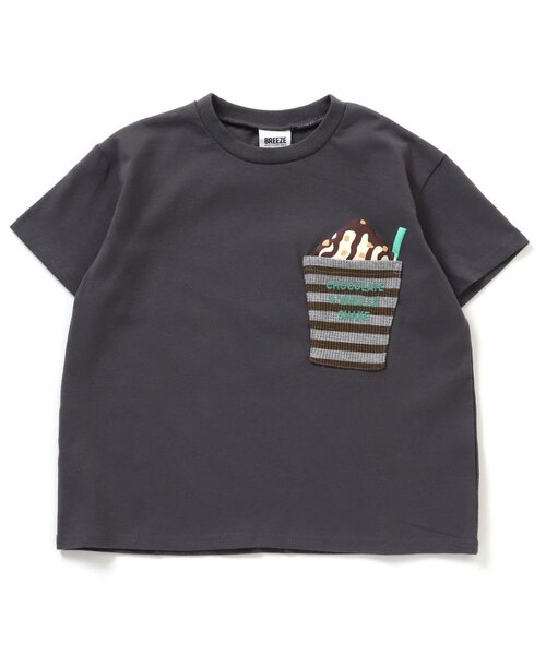 BREEZE（ブリーズ）の「【セットアップ対応】シェイクポケットTシャツ（Tシャツ/カットソー・キッズ・ピンク/ライム/チャコール/パープル・80/90/100/110/120/130/140）」の20枚目の写真