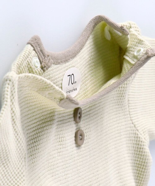 BRANSHES(ブランシェス)の「【WEB限定/ベビー/綿100%やわらかワッフル】長袖ボディスーツ(ロンパース・キッズ・アイボリー/ライトピンク/ピンク/グレイッシュベージュ・80/70)」の8枚目の写真