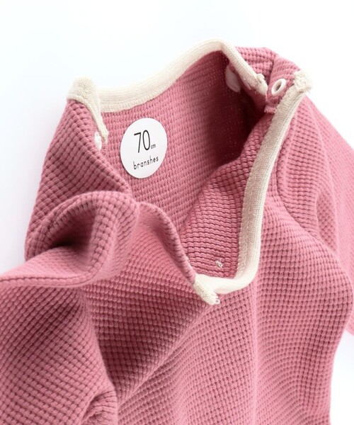 BRANSHES(ブランシェス)の「【WEB限定/ベビー/綿100%やわらかワッフル】長袖ボディスーツ(ロンパース・キッズ・アイボリー/ライトピンク/ピンク/グレイッシュベージュ・80/70)」の17枚目の写真